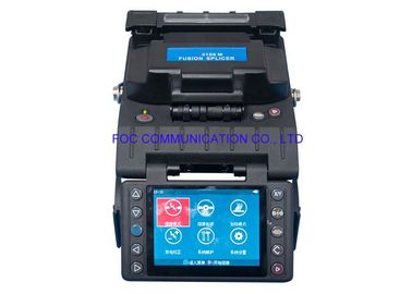 FTTH fiber Project Simplex Core 4108M Fusion Splicer Machine